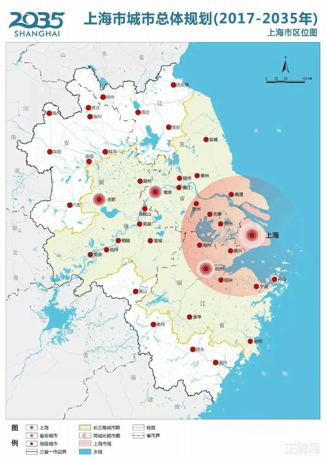 「杭州」南京向西，安徽向东