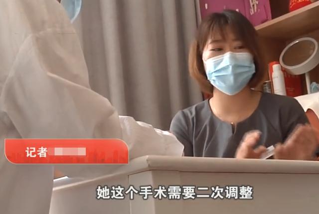 猪肉：6200做“小鸟腿”，妙龄女每晚疼哭不敢照镜，怒斥：当是猪肉调来调去？