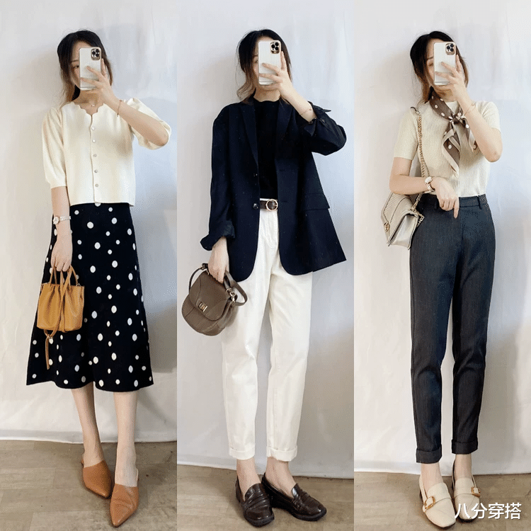 穿衣搭配|简单利落的职场穿搭！这些穿搭简单干净有气场，干练稳重又温柔