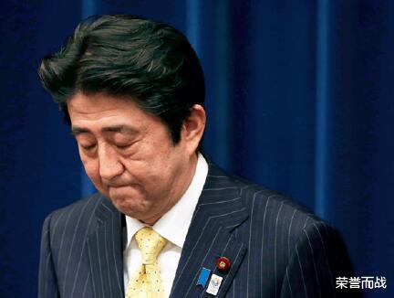 日本新首相第一次致電白宮，通話長達25分鐘，特朗普氣得臉色鐵青-圖2