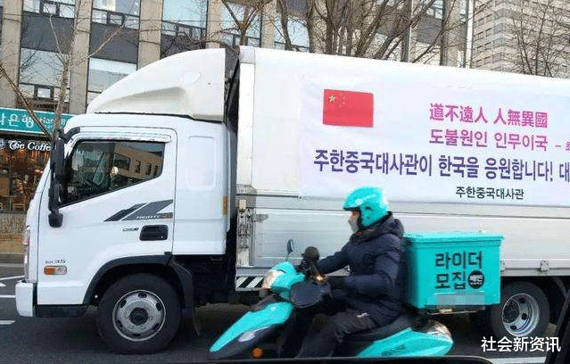 【】中国疫情期间有多少外国医生前来支援