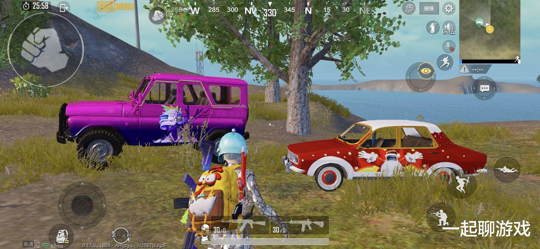 霰弹枪:“吃鸡”玩家用霰弹枪淘汰1000人,获光子颁发红色等级的新称号!