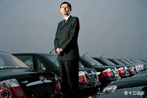 奇瑞|看一看汽车老总们都开哪些车？可能还不如你的车好