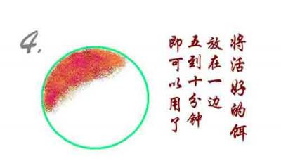 |皇禾钓具钓鱼小技巧之遛鱼 握竿 和饵