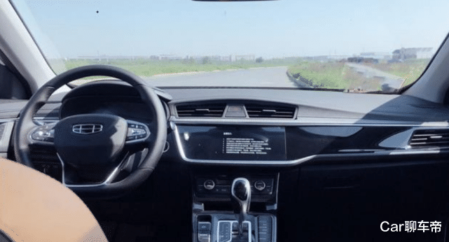 [大众探岳]长超4.7米，8万就配1.4T自动不香？逼格不输君威至今0差评