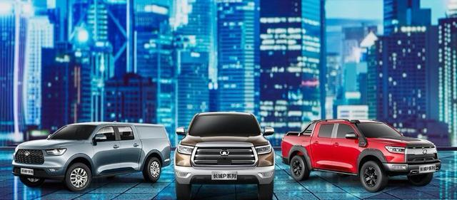 『长城炮』长城炮越野版发布，是你心中的那个全能皮卡吗