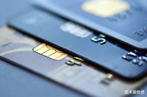 网贷@负债逾期后,不怕你不还款,就怕你挤牙膏式还款