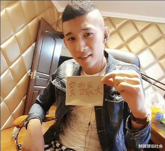 『李天佑』MC天佑早年聊天曝光,只向“他们”低头,网友:还是你最牛!