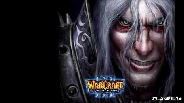 魔兽争霸3|魔兽争霸3：人族内战不敌TED，玉米情绪崩溃，INFI隔空安慰