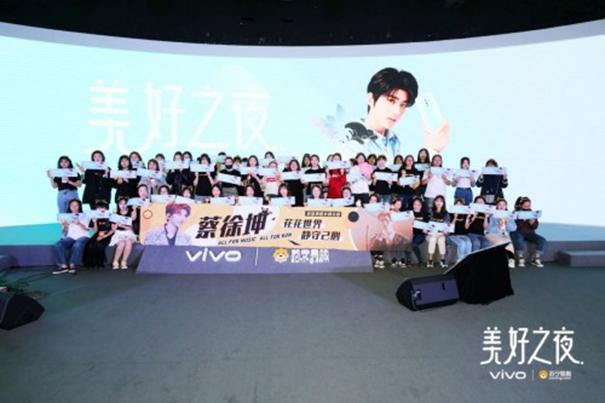 【vivo】苏宁为vivo iQOO 庆生，爆款手机降400元，网友：粗暴，我喜欢