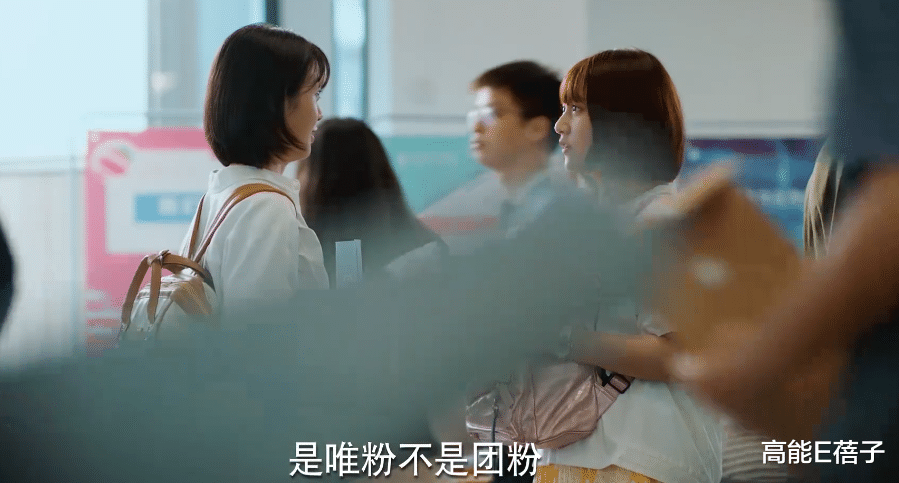 台积电|宅女、社畜、KOL、饭圈…“95后”是个什么物种？