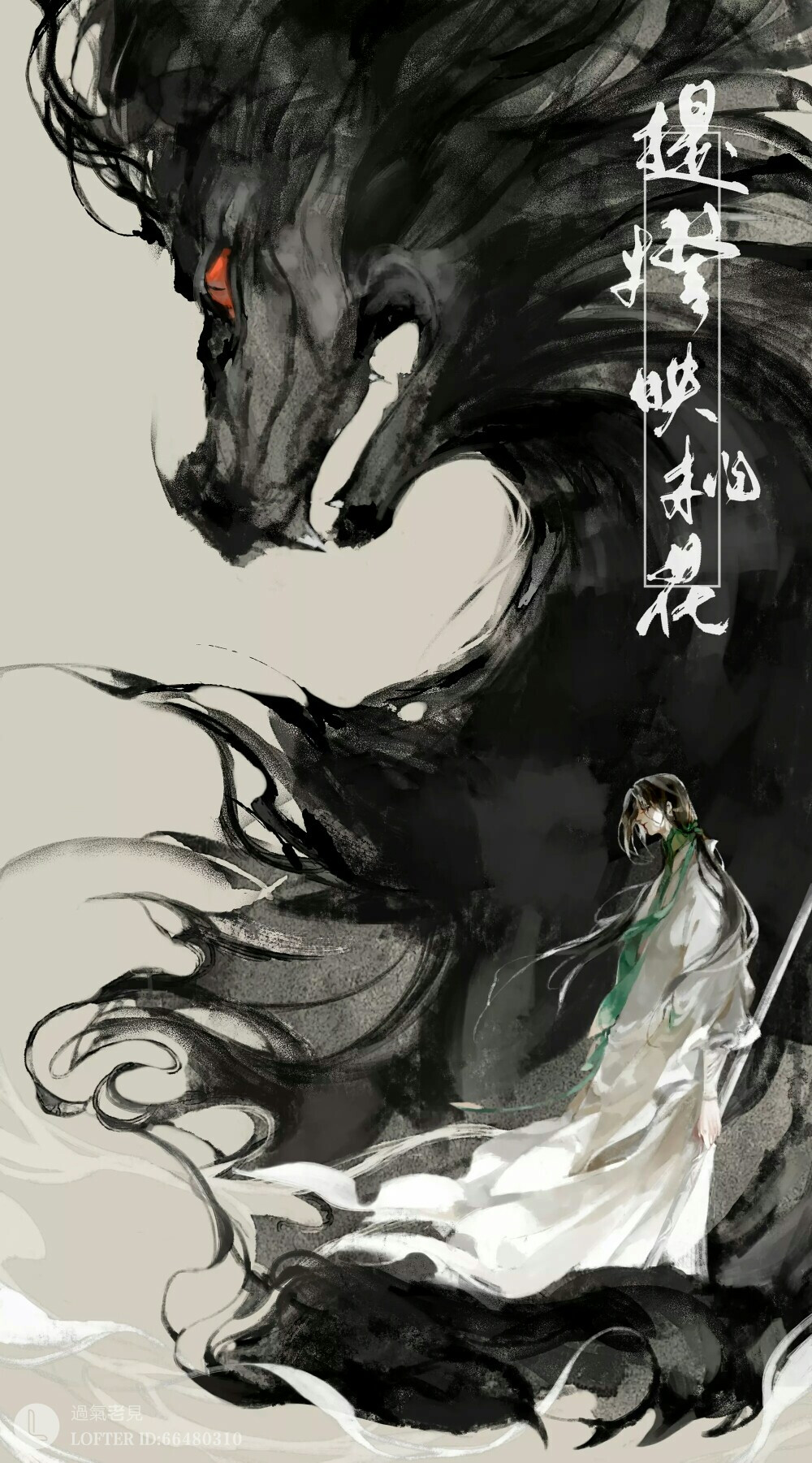 求婚|纯爱文推：《提灯映桃花》感人，我不是来打仗，是来求婚的
