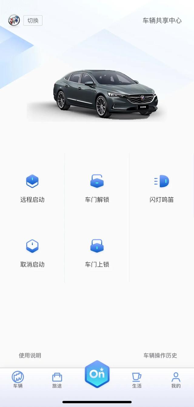 君越|君越VS亚洲龙：比空间、气场、质感，谁是B级车最高“绝对值”