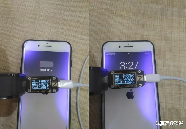 充电器|新iPhone没有充电头了，旧的还能接着用吗？实测告诉你答案