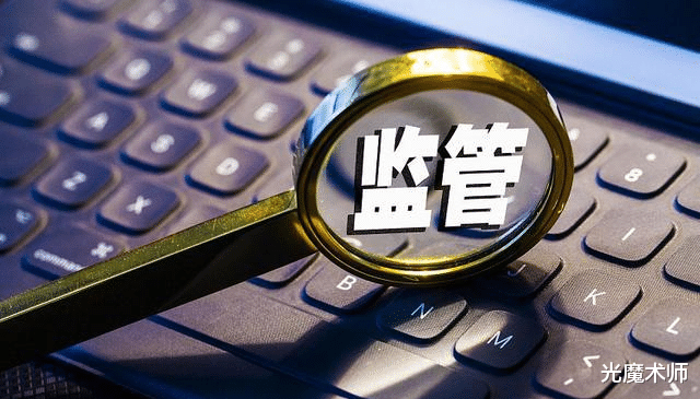 网贷平台|网贷平台“大洗牌”？6000家减少到29家，这3种欠款也可以不用还