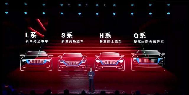 红旗h9■红旗H9 2.0T版本到店，流沙金大气不输7系，新车7月10日上市