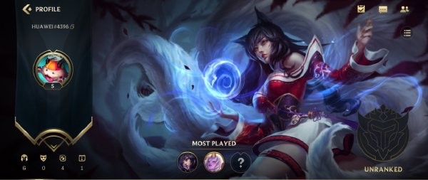 手机游戏|《LOL手游》日服玩家哀嚎：开服不到24小时，一堆中国玩家就冲来了