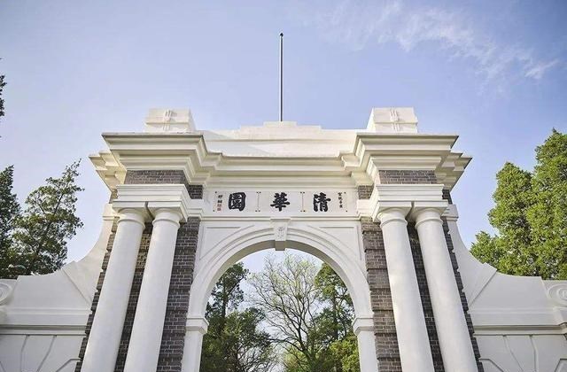 副学士学位|985大学如何划分才合理？分成这6大梯队，比校友会更靠谱