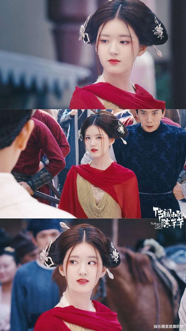 白梦妍|白鹿新剧《九流霸主》上线，剧情酷似陈芊芊，《陈情令》的他竟也加盟