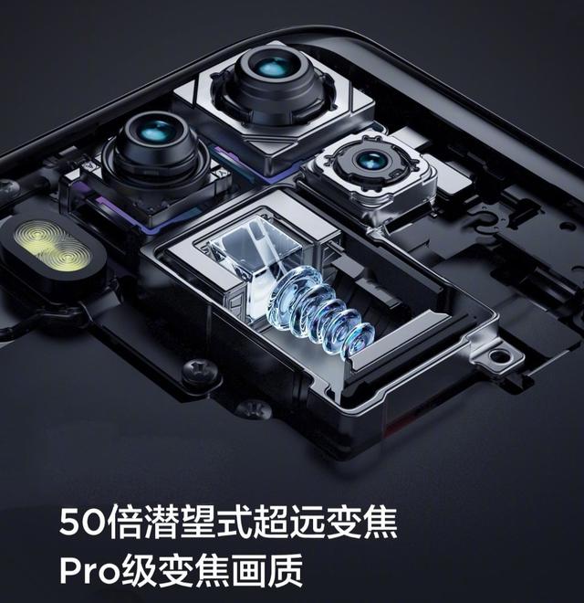 小米科技|50倍变焦+三星屏幕+NFC,6+128G仅售1899,可网友们不买账?