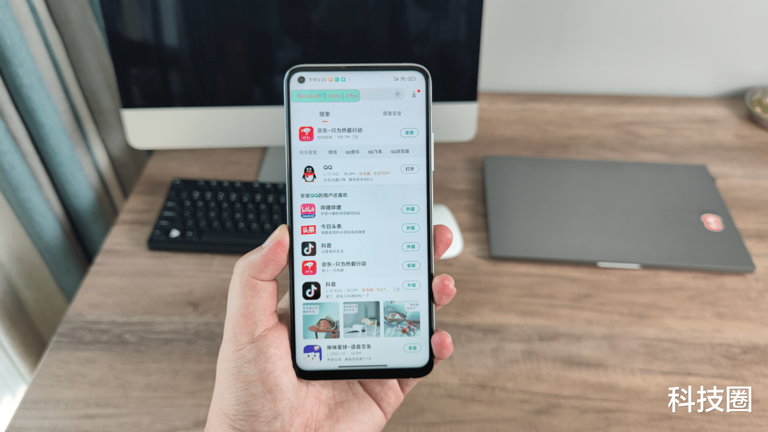 iphone11|雷军用红米K30S至尊版对比iPhone 11，参数全胜但事实相反