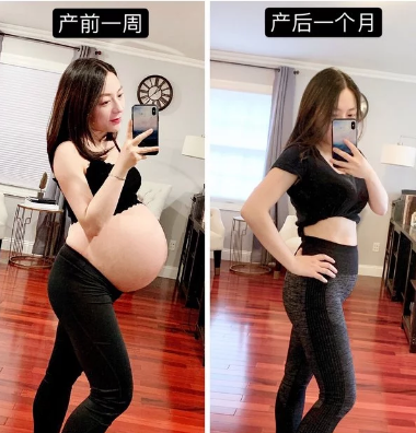新妈妈|新妈妈产后6个月内不减肥，无论是顺产还是剖腹产！