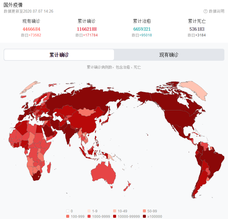 新加坡：中国拒绝帮助新加坡，却被指责没有人道主义？中国没这个义务！