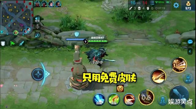 亚瑟王|王者最抠门的主播，用亚瑟打上巅峰赛前十，还舍不得给亚瑟买皮肤