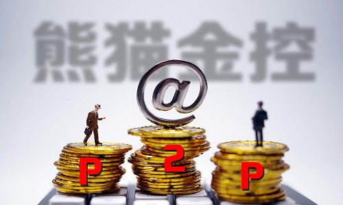 网贷|又一网贷平台“爆雷”,超30亿元待偿还,3亿投资者“彻夜难眠”