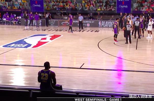 勒布朗·詹姆斯|末节0分,詹姆斯空砍20+8+7!完败给大胡子,第20次遭遇0-1