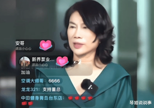 董明珠|格力董明珠对上带货红人李佳琪谁能更胜一筹，两个人相互之间又在争什么？