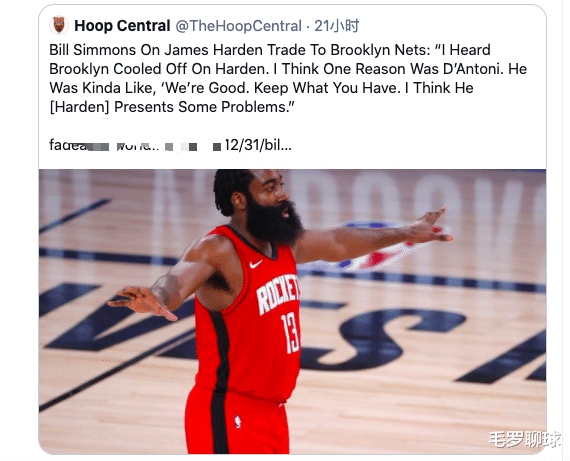 詹姆斯·哈登|杜蘭特?zé)o緣聯(lián)手哈登最新原因曝光！名嘴：前火箭恩師出賣了哈登