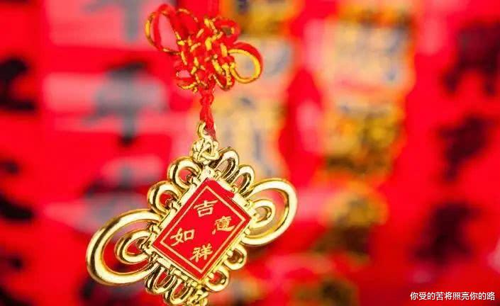 生肖▲5月下旬，横财降临，3大生肖事业顺，业绩突飞猛进