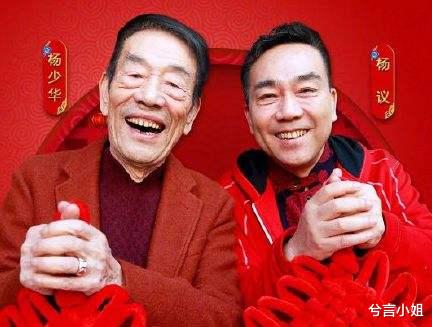 蔡明|蔡明：春晚最牛钉子户的背后，全是痛苦