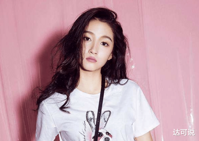 『关晓彤』浙江卫视又被推到风口浪尖，主持人惹怒关晓彤，情商太低了