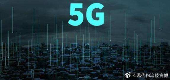 华为荣耀|深圳重磅消息！这才是中国对美国打压的最强反击！