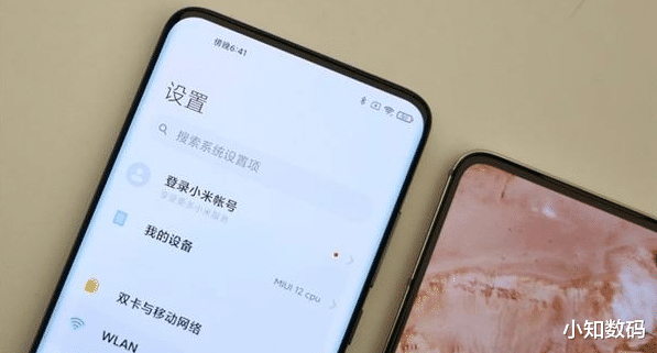 5G|厉害的何止维信诺，又一巨头攻克难题，屏下镜头有望成为标配