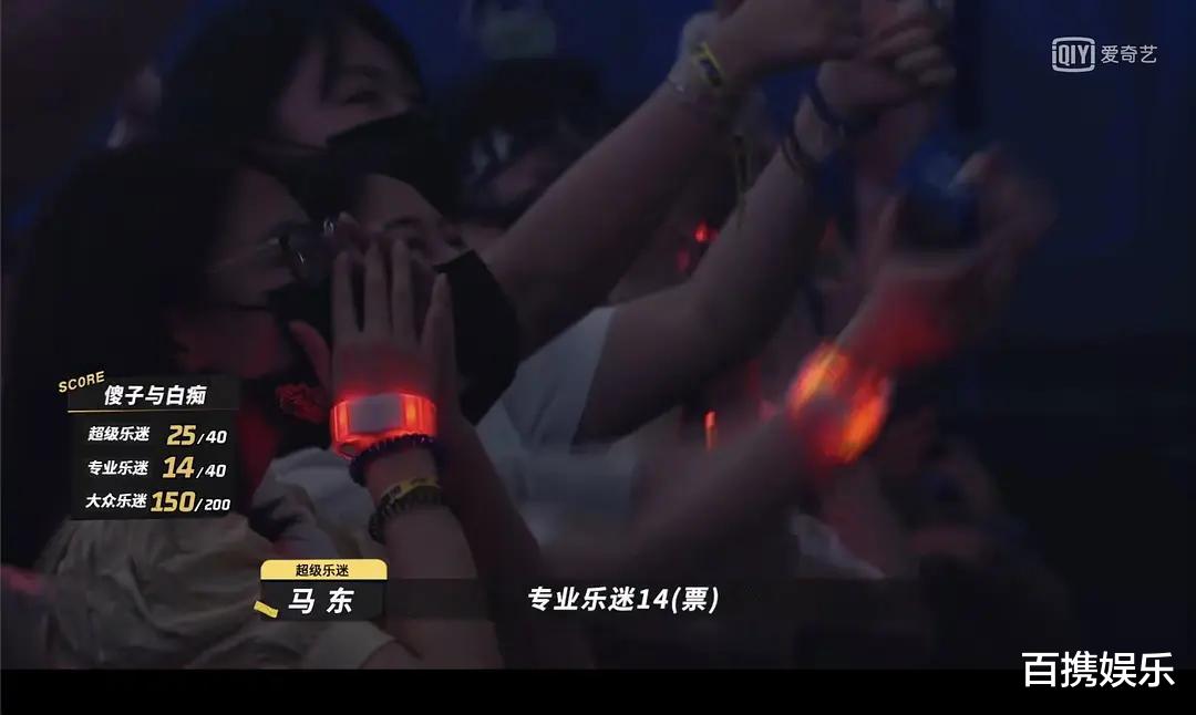 华语乐坛|《乐队的夏天2》口碑低走，张亚东马东全程高分保送这支乐队？