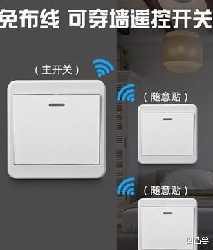 #天然气#刚住新家！邻居走访夸爆的22个走心设计！个个竖大拇指称：太人性