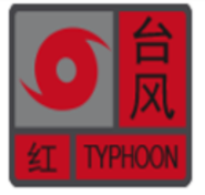 台风|台风巴威已登陆！丹东启动防台风Ⅰ级响应！沈阳这场雨预计停止在……