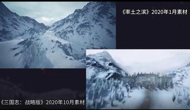 率土之滨|三战玩大了？涉嫌抄袭率土引公开声讨，这回是彻底怒了！