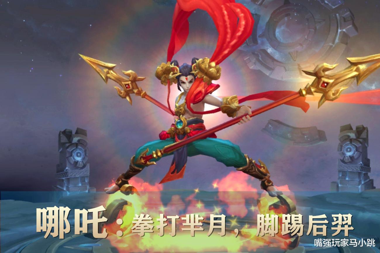 后羿|王者荣耀：S21他终于火了，吊打“边惩流”芈月，让后羿闻风丧胆