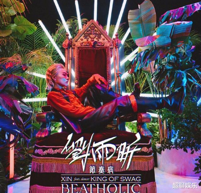 『the nine』金子涵、乃万加入《出手吧兄弟》,看阵容就是大资源,THE9却还在自营