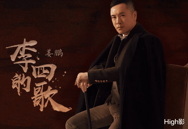 明星|曾经做过辛苦的工作，后来成为家喻户晓的明星，如今是一位商人