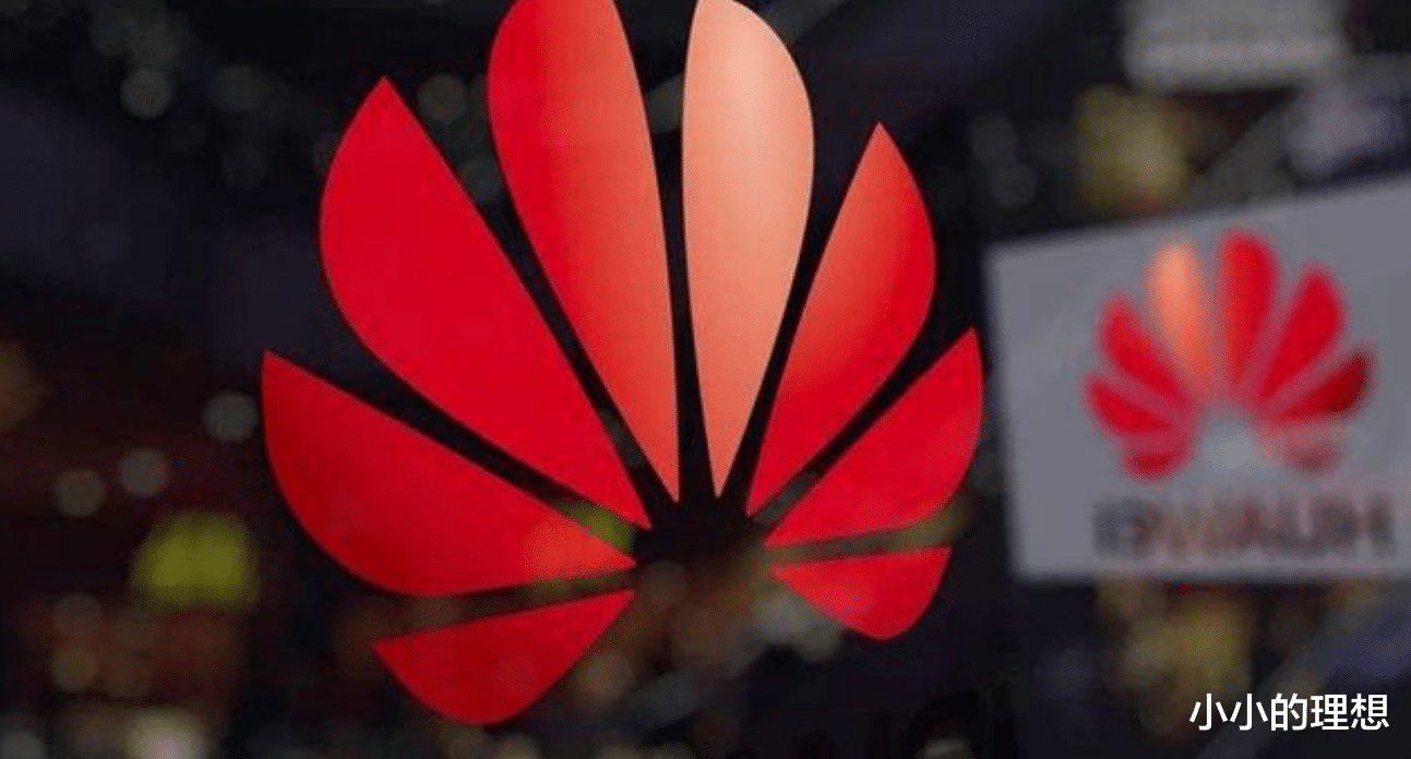 [华为]硬抢？美国巨头拒付华为99亿专利费，华为一招让其进退两难