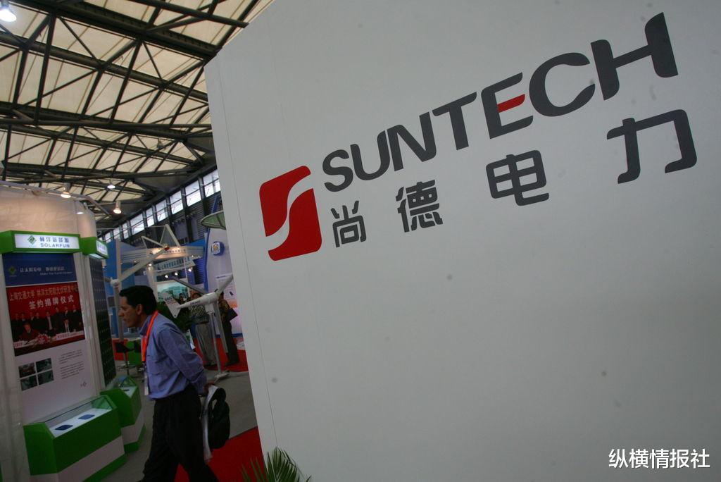 施正荣|财富蒸发最快的首富，1400亿只剩下12亿，如今他的名字已被人淡忘