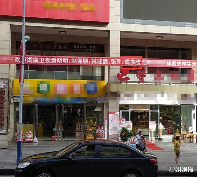 赵丽颖|为品牌带货？赵丽颖录《中餐厅》37度穿羊绒套装，还带了全自动洗衣机