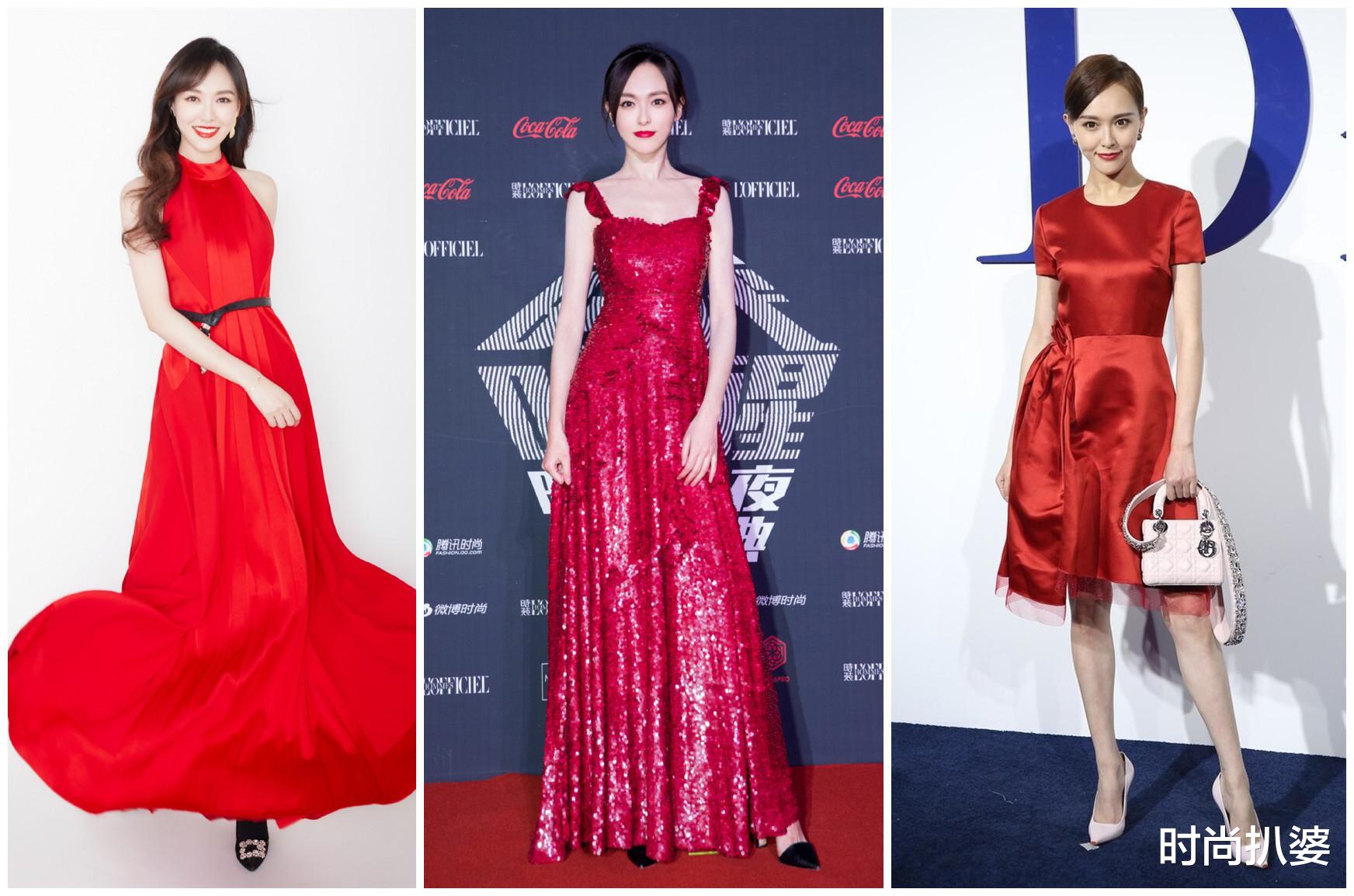 杨紫|国庆晚会baby输裙摆不输阵,穿高定裙锁定C位!杨紫也终于穿对衣