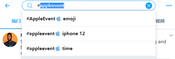 iphone12|大翻车！iPad Air4和苹果手表没了，却等来了iPhone 12