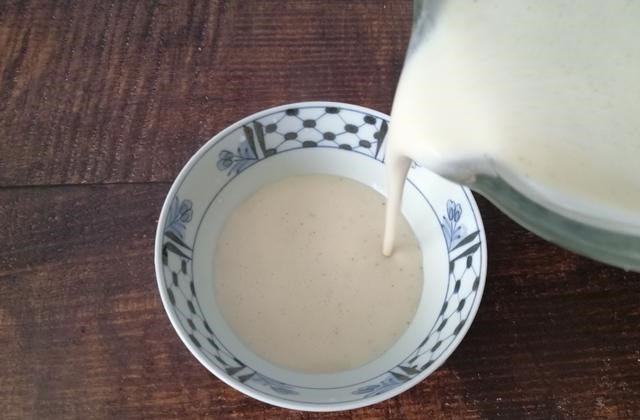 豆浆|早餐不喝牛奶也要喝它，味道香甜又养胃，全家都爱喝